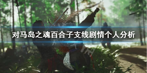 游侠网