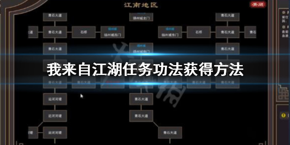 游侠网