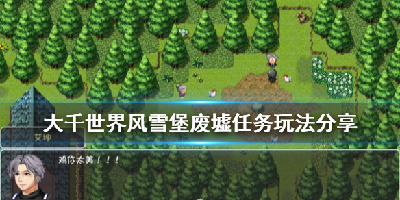游侠网