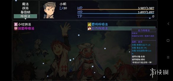 游侠网