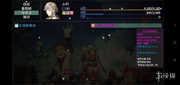 游侠网