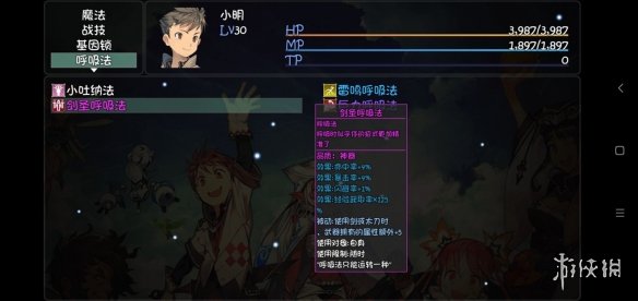 游侠网