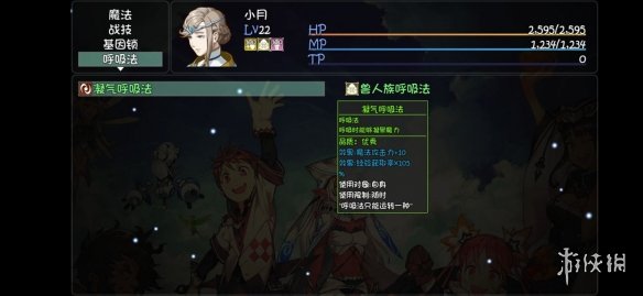 游侠网