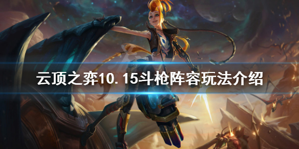 游侠网