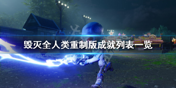 游侠网