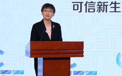 中国信通院：预计未来四年云计算市场规模快速增长