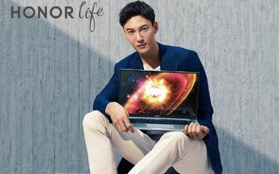 荣耀MagicBook Pro锐龙版今晚首销 到手价4499元起！