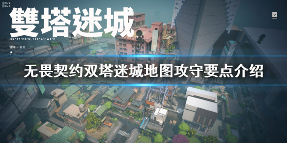 游侠网