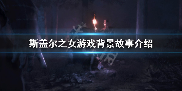游侠网