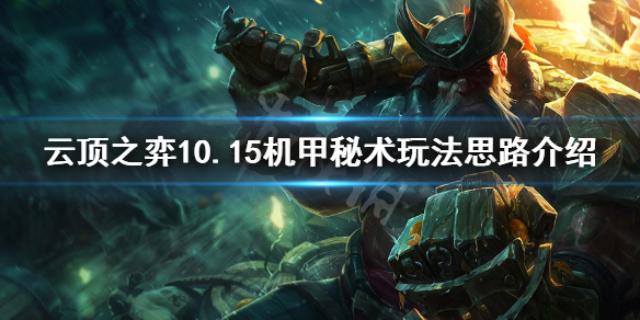 游侠网