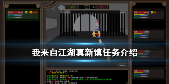 游侠网