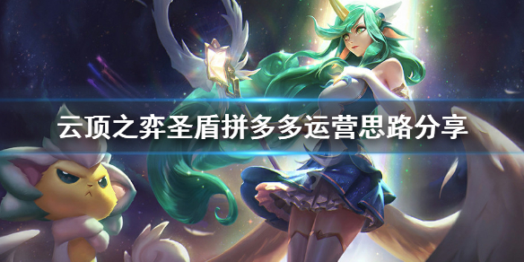 游侠网