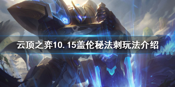 游侠网