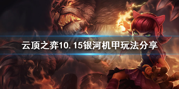 游侠网