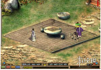 游侠网