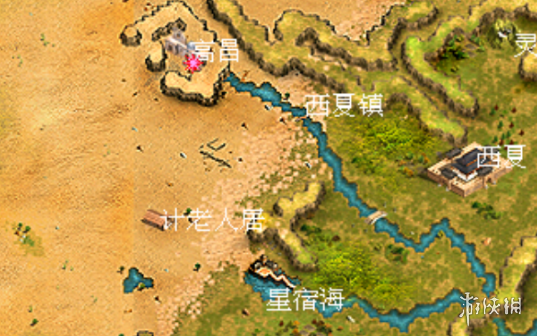 游侠网