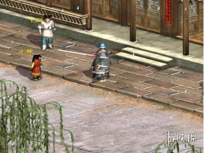 游侠网