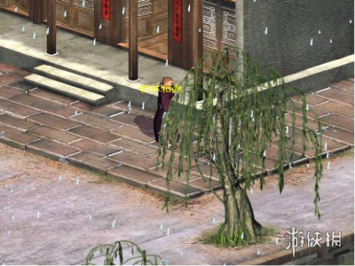 游侠网