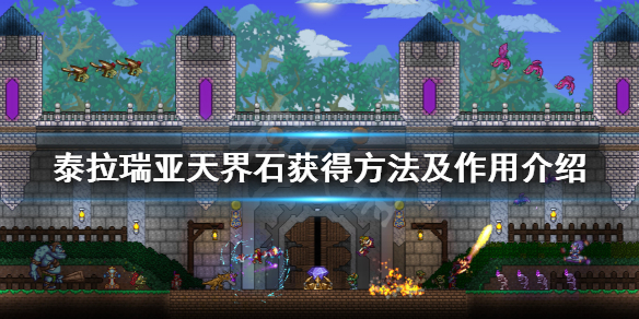 游侠网