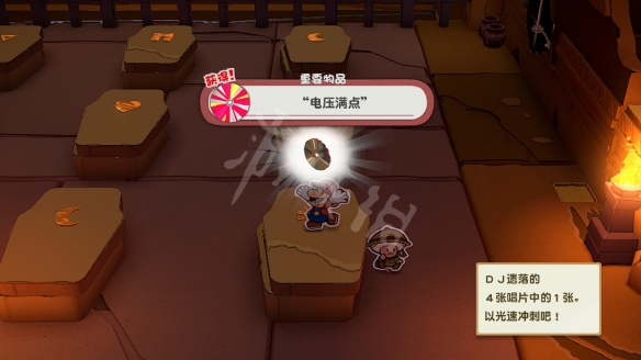 游侠网