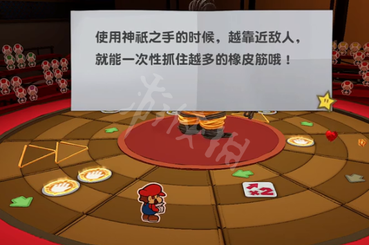游侠网