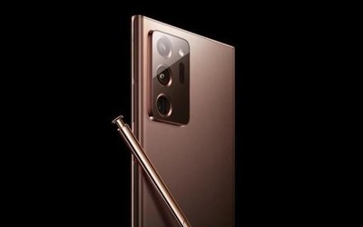 三星Note 20或搭载加强版Exynos 990 性能超骁龙865？