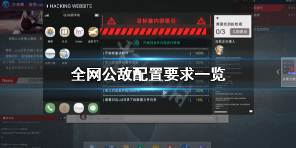 游侠网