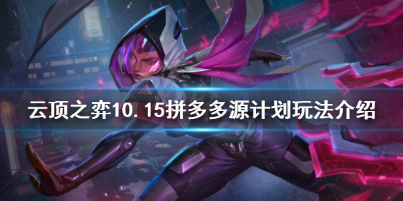 游侠网