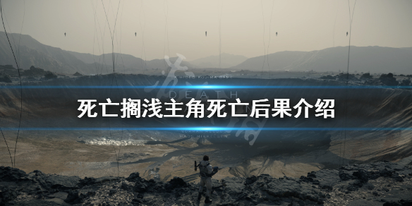 游侠网