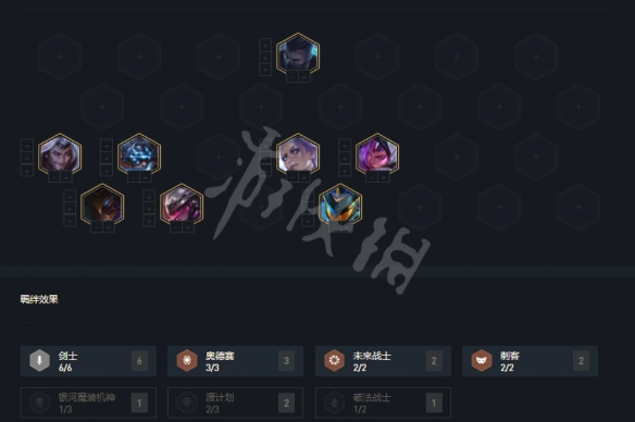 游侠网