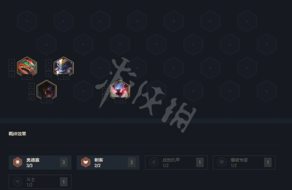 游侠网