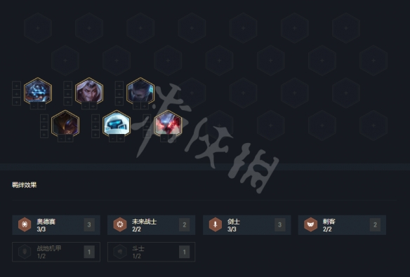 游侠网