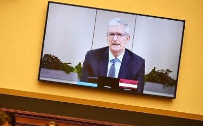 早报：美国举办反垄断听证会 华为Mate40渲染图曝光