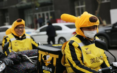 美团王兴回应取消支付宝支付 淘宝为什么不支持微信?