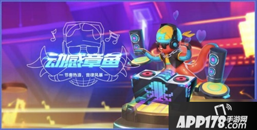 《QQ飞车手游》年中庆典有什么福利 8月年中庆典福利勾当汇总