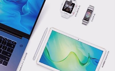 华为5款新品价格、开售时间汇总！999元起18:08预售