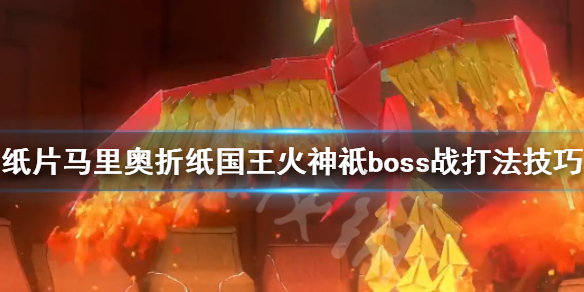 游侠网