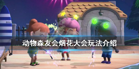 游侠网