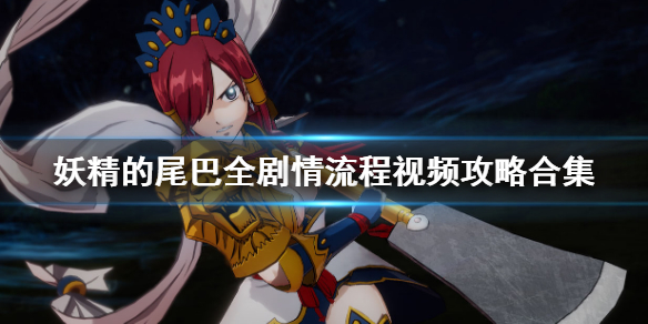 游侠网