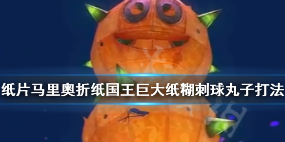 游侠网