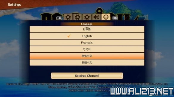 游侠网
