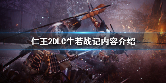 游侠网
