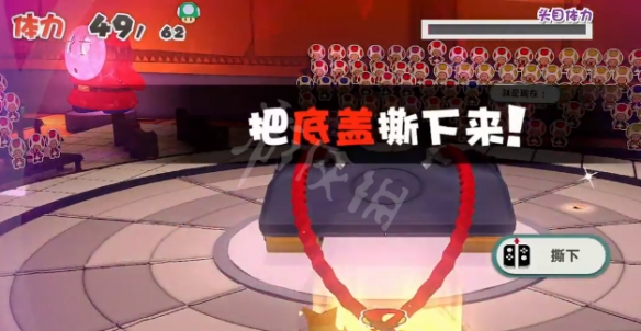游侠网