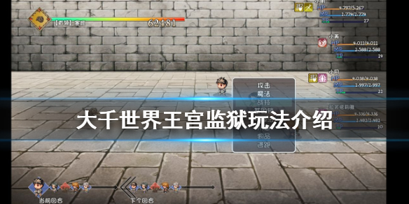 游侠网