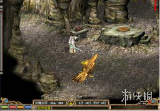 游侠网