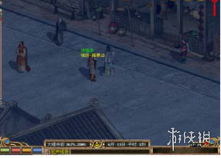 游侠网