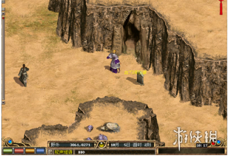 游侠网