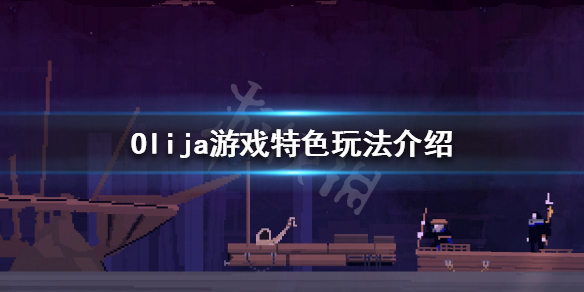 游侠网