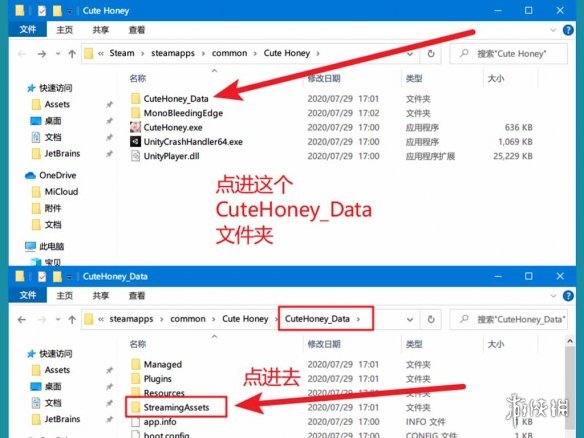 游侠网