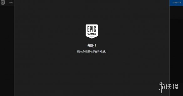 游侠网
